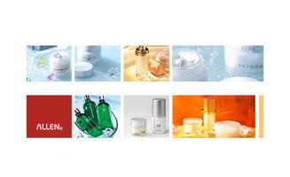 亞克案例 愛人化妝品品牌策劃 深圳品牌策劃公司 深圳品牌設計公司.yaaak