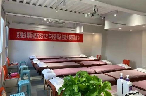 西安市2021年高技能人才技能大賽美容美發競賽項目預賽順利進行陜西考生網直擊