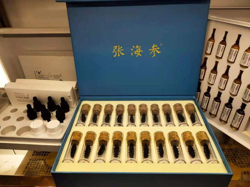 張海參與水之語天然spa會所戰(zhàn)略合作