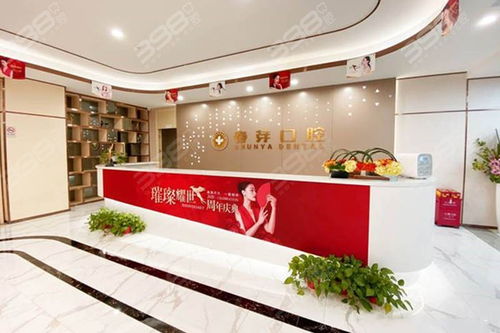 佛山補牙哪里好又便宜 這十家佛山技術(shù)好價格實惠的牙科別錯過