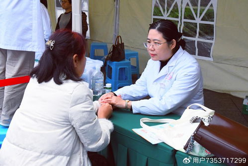 康樂中國行·瀘州站 名醫齊聚護佑桑榆，岐黃流芳點亮健康